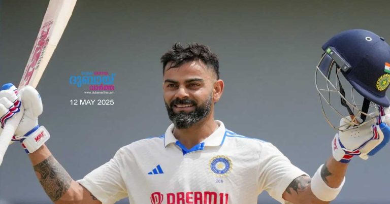 Virat Kohli announces retirement from Test cricket.