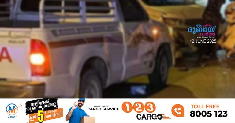 20 vehicles collide in Fujairah, 9 injured.