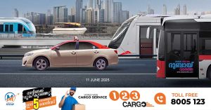 7.58 million passengers used public transport in Dubai during Eid holidays