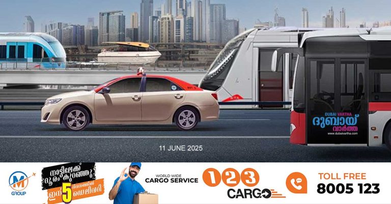 7.58 million passengers used public transport in Dubai during Eid holidays