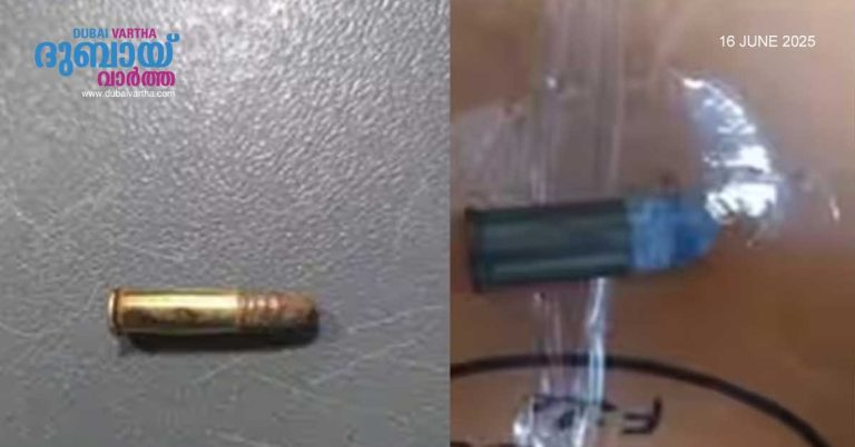 A bullet was found under the sole of a Malayali passenger's shoe at Coimbatore airport en route to Dubai.