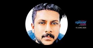 A young Malayali man who had returned home from Anj died in a bike accident.