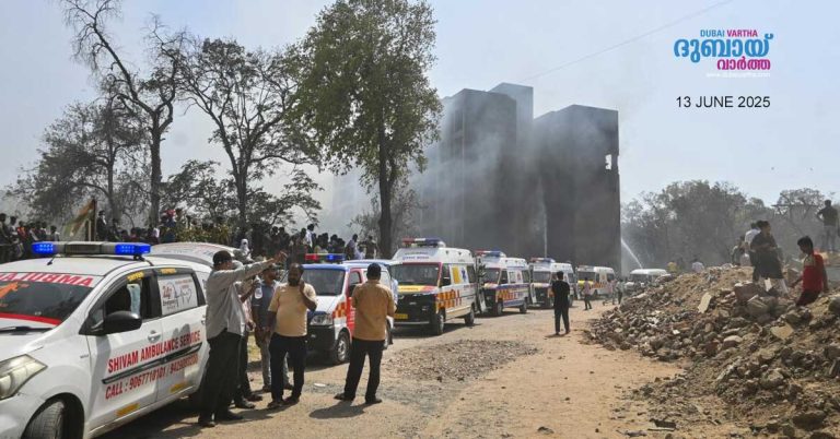 Ahmedabad plane crash- Bodies of deceased have started being handed over to relatives.