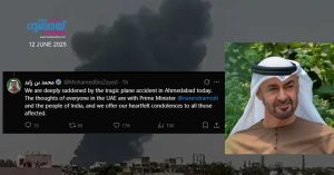 Ahmedabad plane crash- UAE expresses condolences