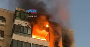 Another fire breaks out in Kuwait- Five dead, several injured, reports