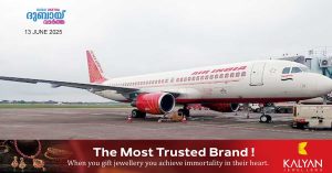Bomb threat- Thailand-Delhi Air India flight makes emergency landing