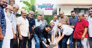 Ciasko 'Abhayam' project: Foundation stone laid for 15th house