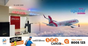 Air Arabia launches check-in service at Al Barsha Mall in Dubai