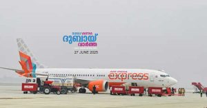 Dubai-Lucknow Air India Express flights have resumed after a 3-day cancellation.