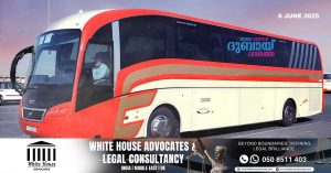 Dubai RTA temporarily suspends Abu Dhabi-Dubai E100 intercity bus services