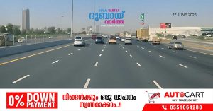 Dubai RTA says traffic will be diverted at Al Barari Underpass from the 28th