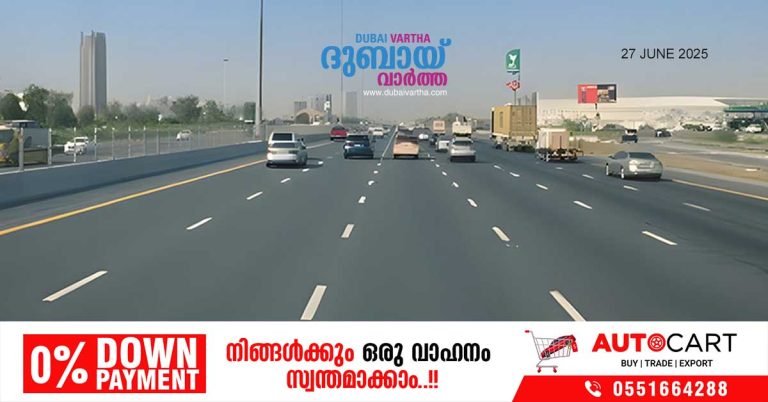 Dubai RTA says traffic will be diverted at Al Barari Underpass from the 28th
