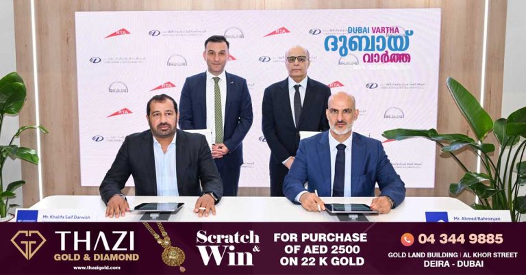 Dubai RTA signs Dh1.1 billion deal for 637 eco-friendly buses