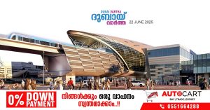 Dubai RTA to expand Burj Khalifa-Dubai Mall metro station