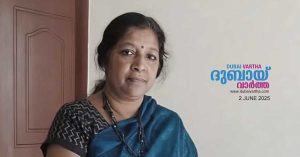 Dubai news anchor Dhanyalakshmi's mother passes away