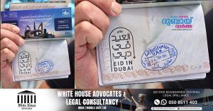 Special Eid stamps in passports of passengers arriving at Dubai Airport