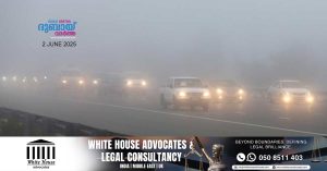 Heavy fog in Abu Dhabi- NCM issues alert