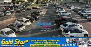 Hijri New Year- Free parking announced in Dubai on the 27th.