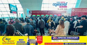 Iran-Israel conflict- ICP says emergency response system in place at airport