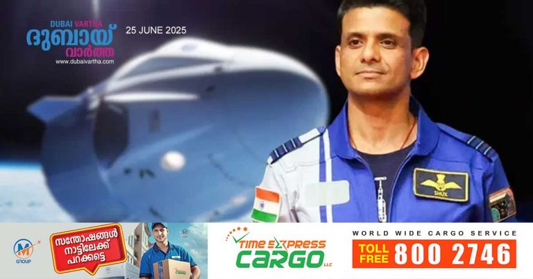 Indian astronaut Shubham Shukla's spacewalk begins today