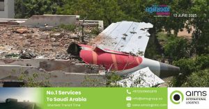 Insurance amount announced for the dependents of those who died in the Ahmedabad plane crash.