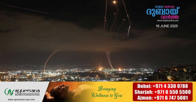 Iran-Israel tensions remain high. The two countries carried out airstrikes on each other last night and early this morning.