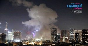 Iran and Israel launched dawn attacks after Tehran rejected nuclear talks.