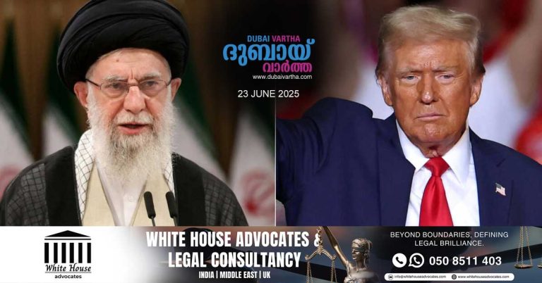 Iran's Military Central Command issues a strong warning to Trump