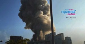 Iran's heavy missile attack shakes Israel again: Reports say several people were injured