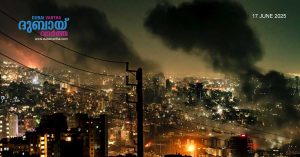 Israeli airstrikes in Tehran overnight: 45 people killed, reports say