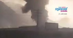 Israel's heavy attack- Israel claims to have killed top Iranian commander