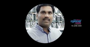 Kasaragod native dies after collapsing in Abu Dhabi