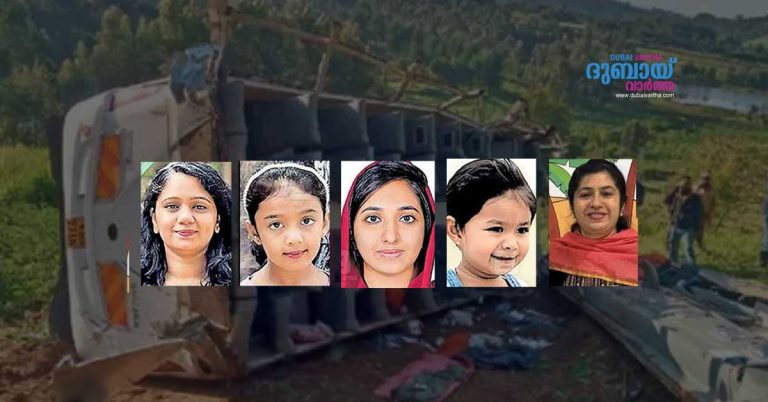 Kenya road accident-- Bodies of 5 Malayalis who died will be brought to Kochi tomorrow morning