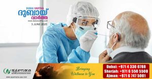 Kerala makes CO VID testing mandatory for those with fever