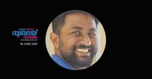 Malayali youth dies tragically after falling from building in Ras Al Khaimah