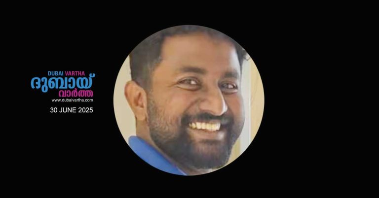 Malayali youth dies tragically after falling from building in Ras Al Khaimah