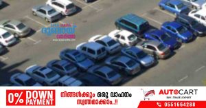 New paid parking zones opened in Ajman.