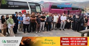 Operation Sindhu- Indians wishing to leave Israel will be evacuated by land and air