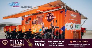Over 10,000 AC rest areas for delivery riders in summer