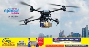 Parcel delivery via drone carried out in Abu Dhabi- Trial successful