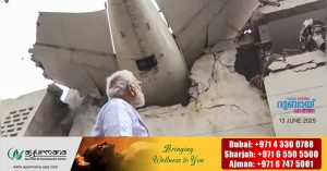 Prime Minister Narendra Modi visits Ahmedabad plane crash site: Meets injured