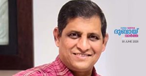 Rawada Chandrasekhar is the new police chief of Kerala.