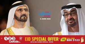 UAE President extends Eid al-Adha greetings to regional leaders