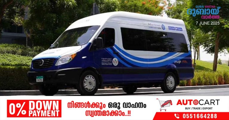 SRTA launches on-demand buses service in Sharjah