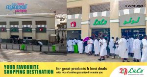 Saudi Arabia completes preparations for Hajj- Lulu opens new stores near holy sites to provide better service to pilgrims
