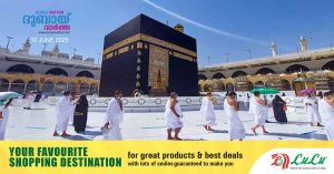Saudi Arabia to resume Umrah visas from January 10