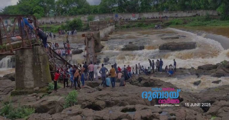 Six dead after bridge collapses in Pune- over 20 tourists feared swept away