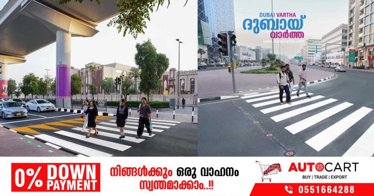 Smart pedestrian signals installed at 10 more locations in Dubai