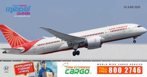 Technical glitch- Air India's Hong Kong-Delhi Boeing 787-8 Dreamliner flight diverted.
