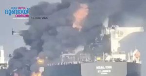 The Ministry of Energy said that the ship collision on any coast was a navigational error.